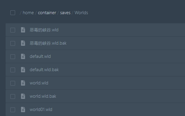 QQ截图20241123113259