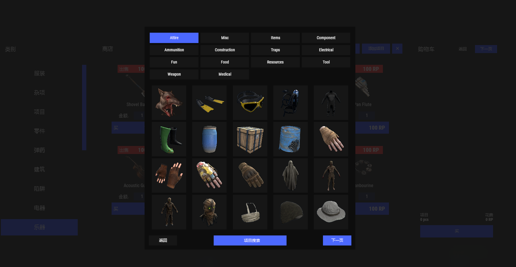 秋月云-为你提供更好的游戏服务器