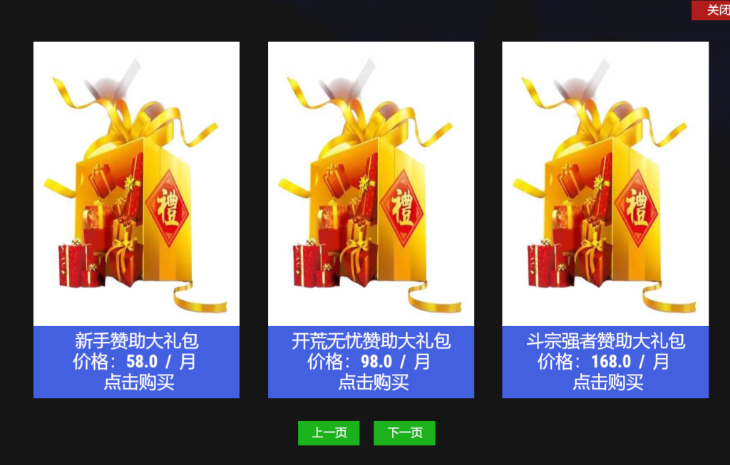 09c25993-b9e7-44ee-8d78-dce60de1ecb1