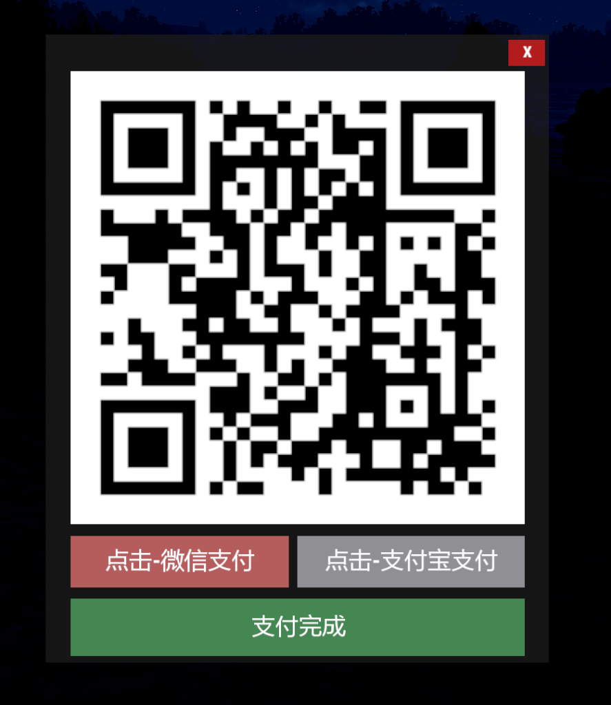 640099a5-7595-424d-9487-07d409fabfd6
