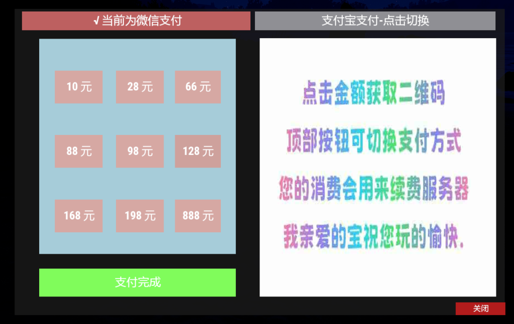 9a4e567d-e61a-441f-a3e3-d1cd163c91d4
