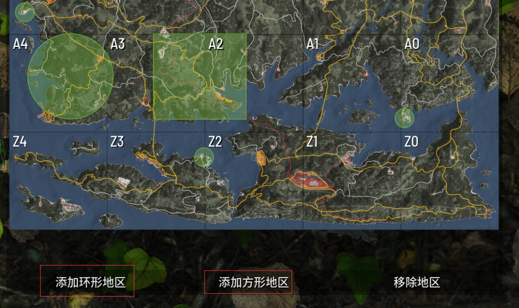 QQ截图20250507193401