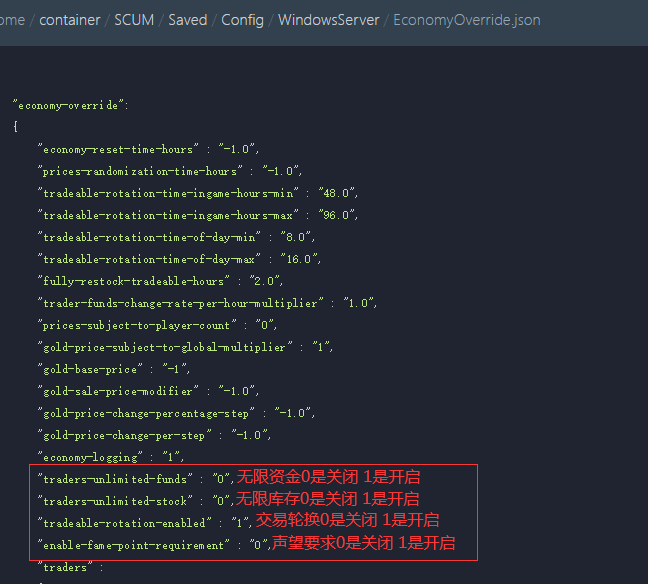 QQ截图20250702205122