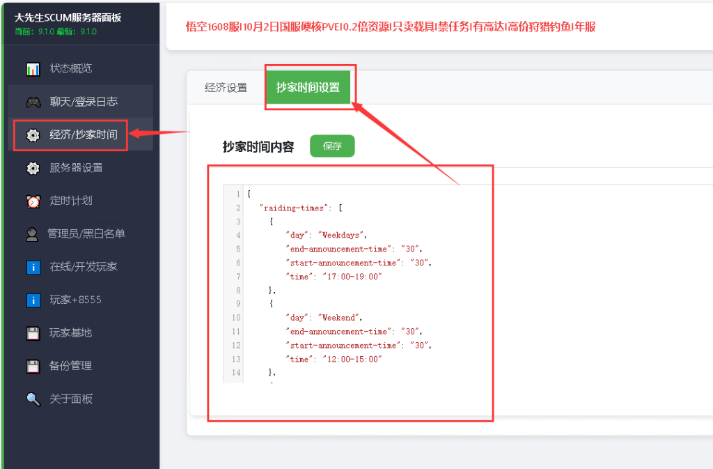 5I{4_WJJP~KC(X9KZ6F6E3X