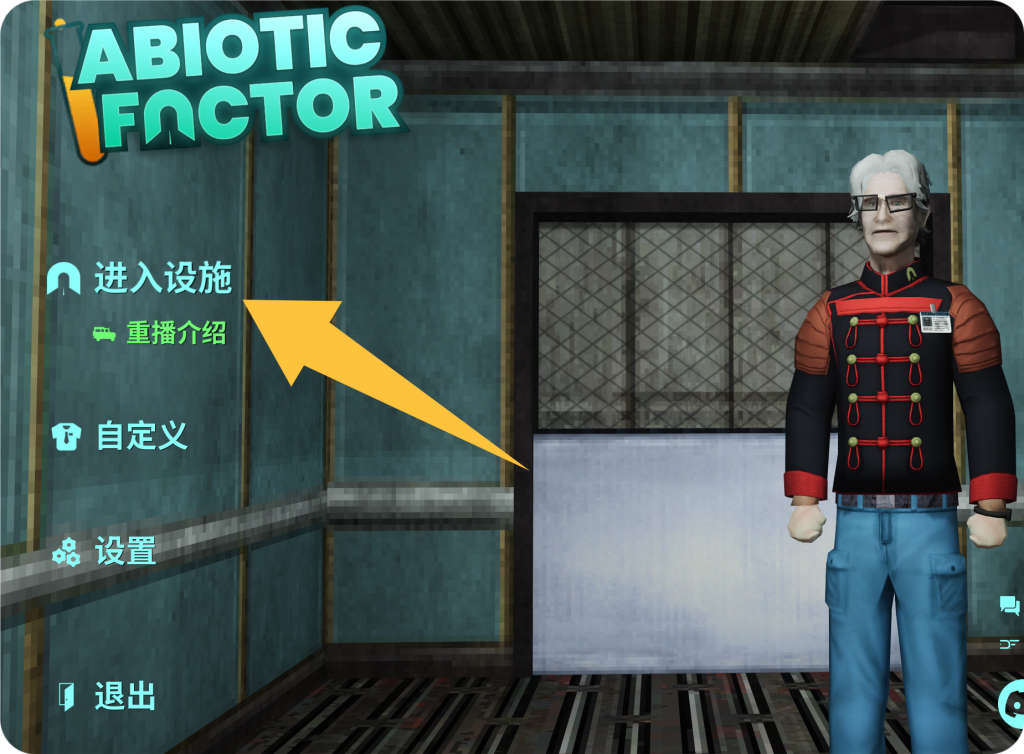 QQ_1755086985450