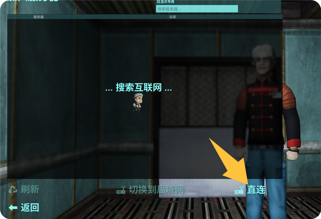 QQ_1755087202758