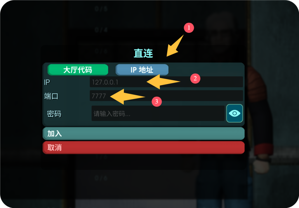 QQ_1755087461940