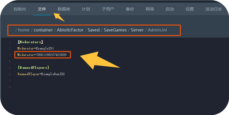 QQ_1755087784896
