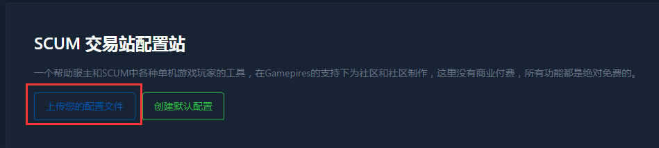 QQ截图20250811203459