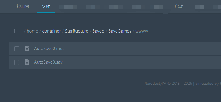QQ截图20260111100759
