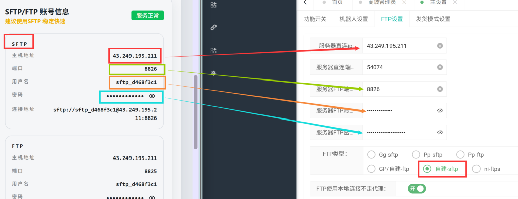 20260603135807123-QQ截图20260603111224