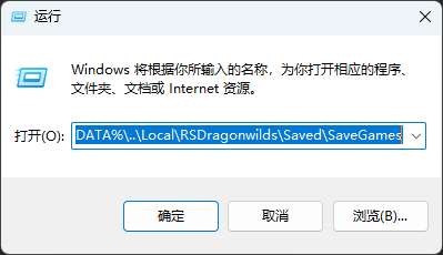 20260628084644810-image