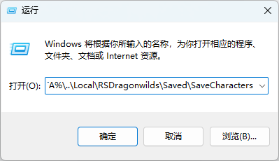 20260628094240472-image