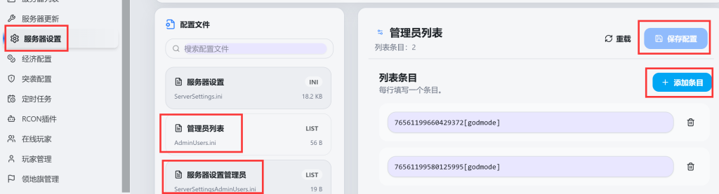 20260819090313918-QQ截图20260819084658
