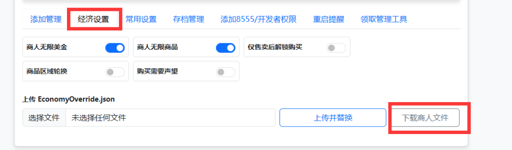 20260913140549467-QQ图片20260913140544