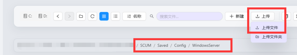 20260913143118309-QQ截图20260913142925