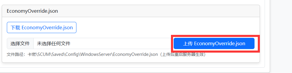 20260913143232411-QQ图片20260913143137