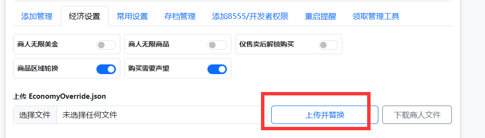 20260913143315736-QQ截图20260913143204