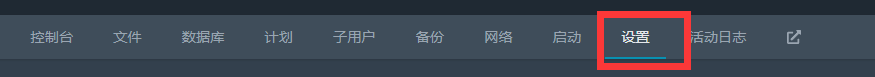 20260926122920311-QQ截图20260926122909