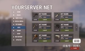 秋月云-为你提供更好的游戏服务器