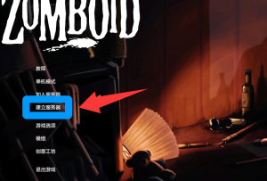 僵尸毁灭工程如何加MOD-秋月云教程